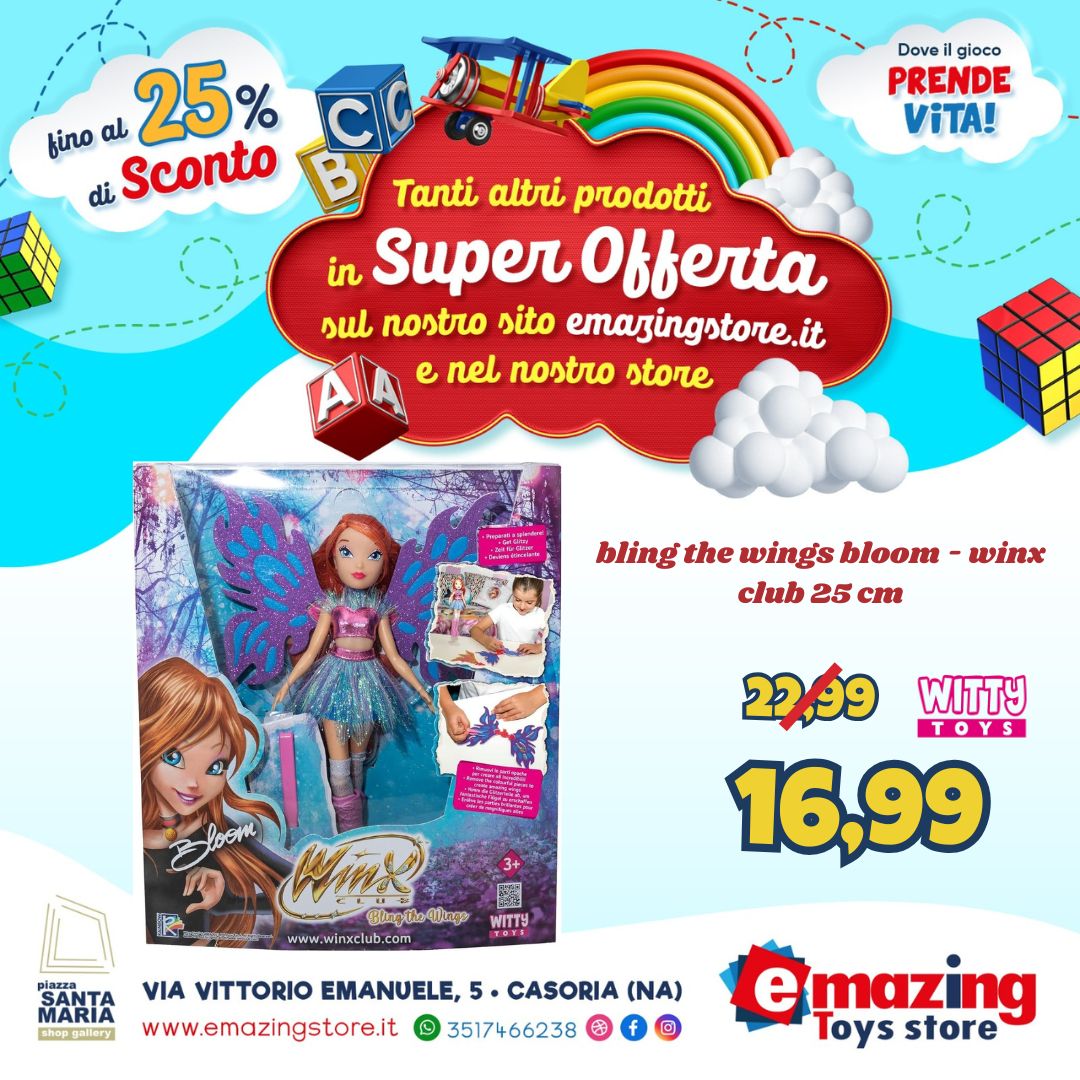 emazing sconto