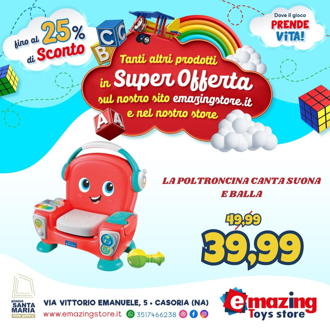 emazing sconto