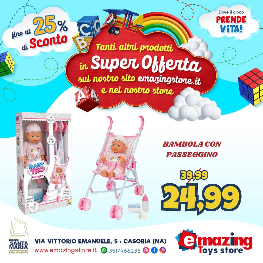 emazing sconto