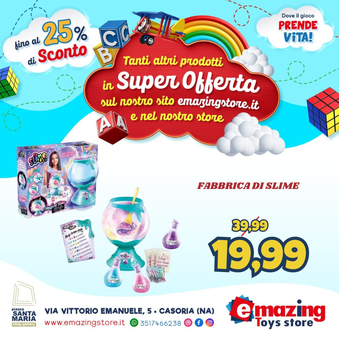 emazing sconto