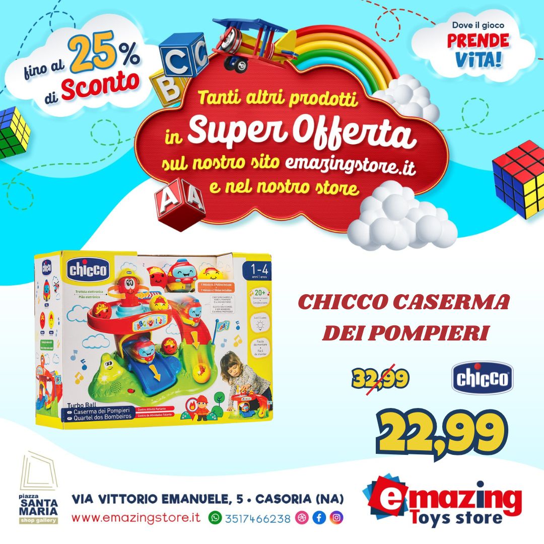 emazing sconto