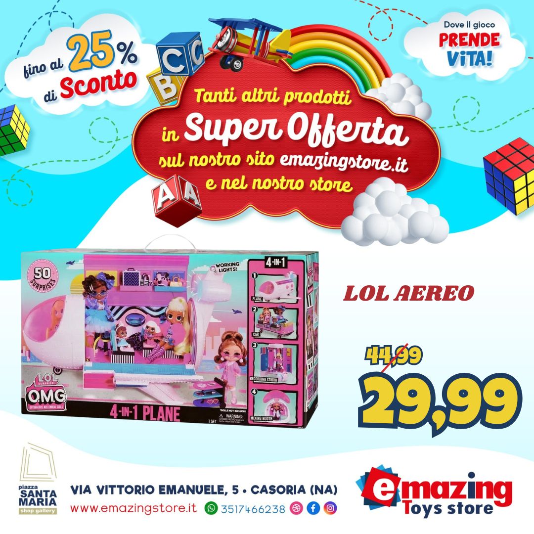 emazing sconto
